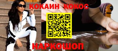 jwh Владимир