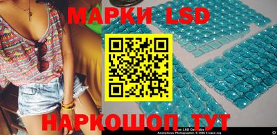 первитин Братск