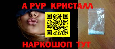 МДМА Владикавказ