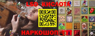 МДМА Владикавказ