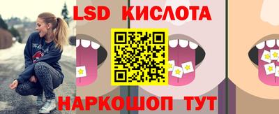 МДМА Владикавказ