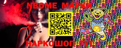спиды Брянск