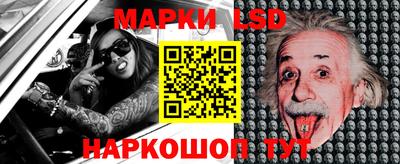 jwh Владимир