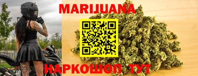 МДМА Владикавказ