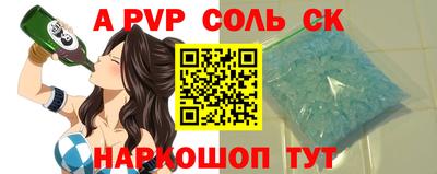 jwh Владимир