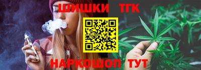 МДМА Владикавказ