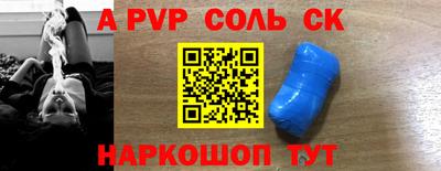 МДМА Владикавказ
