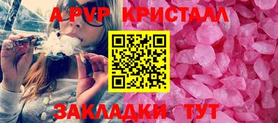 МДМА Владикавказ