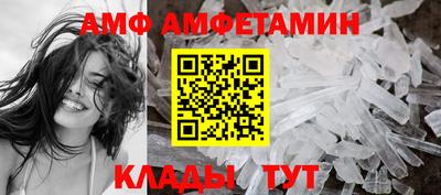 МДМА Владикавказ