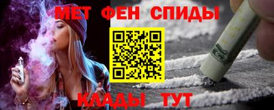jwh Владимир