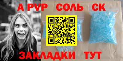 jwh Владимир