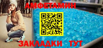 а пвп мука Боровичи