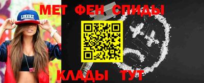 jwh Владимир