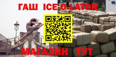 jwh Владимир