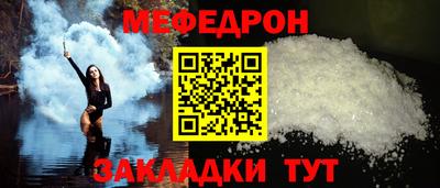 jwh Владимир
