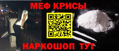 МДМА Владикавказ