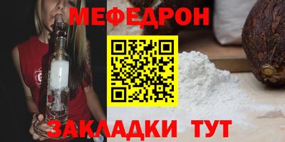 jwh Владимир